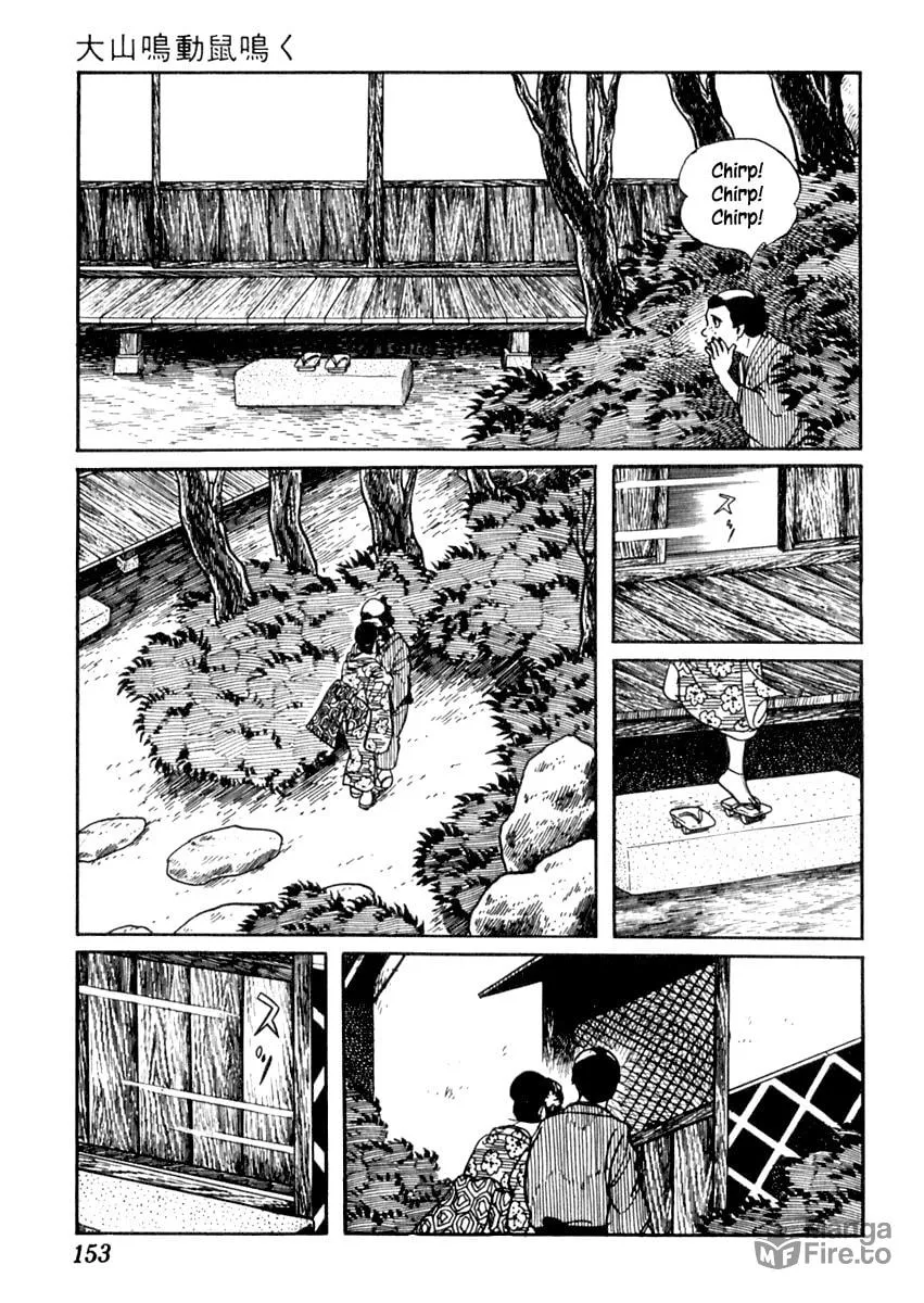 Sabu to Ichi Torimono Hikae Chapter 74 page 6 - 