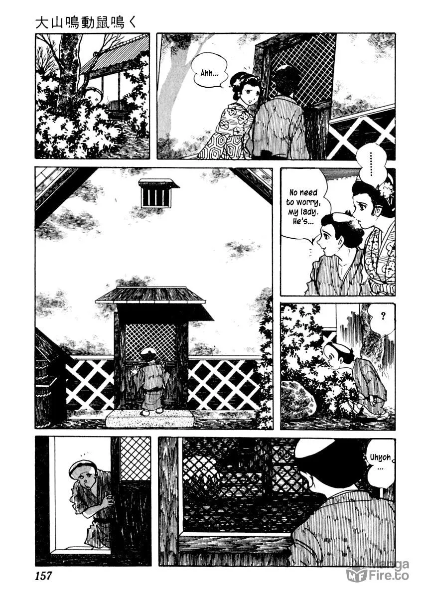 Sabu to Ichi Torimono Hikae Chapter 74 page 10 - 