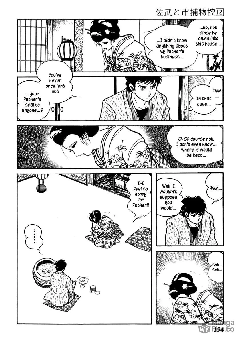 Sabu to Ichi Torimono Hikae Chapter 75 page 18 - 