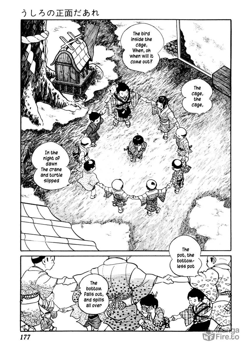 Sabu to Ichi Torimono Hikae Chapter 75 page 3 - 
