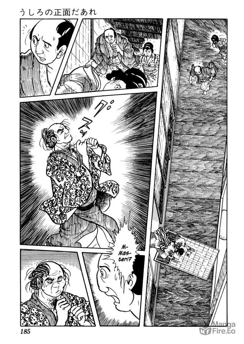 Sabu to Ichi Torimono Hikae Chapter 75 page 10 - 