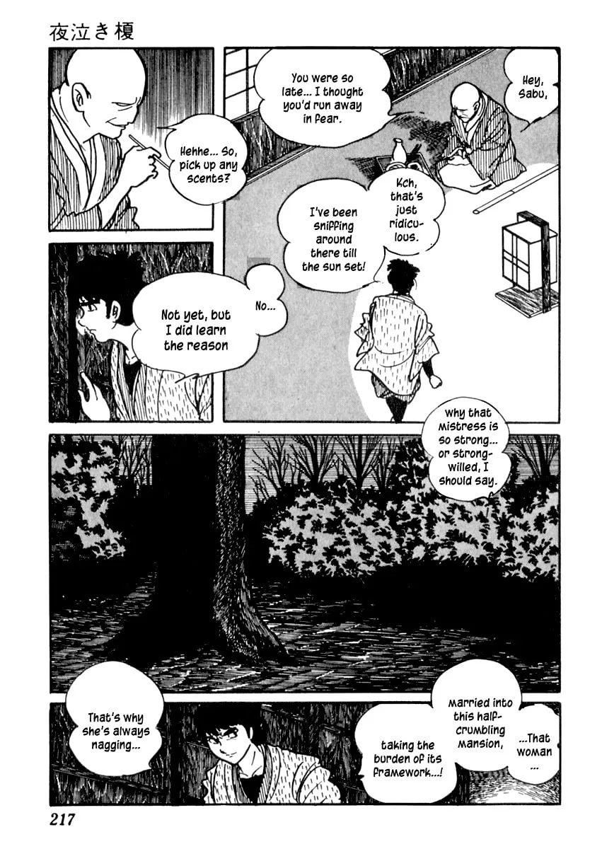 Sabu to Ichi Torimono Hikae Chapter 76 page 14 - 