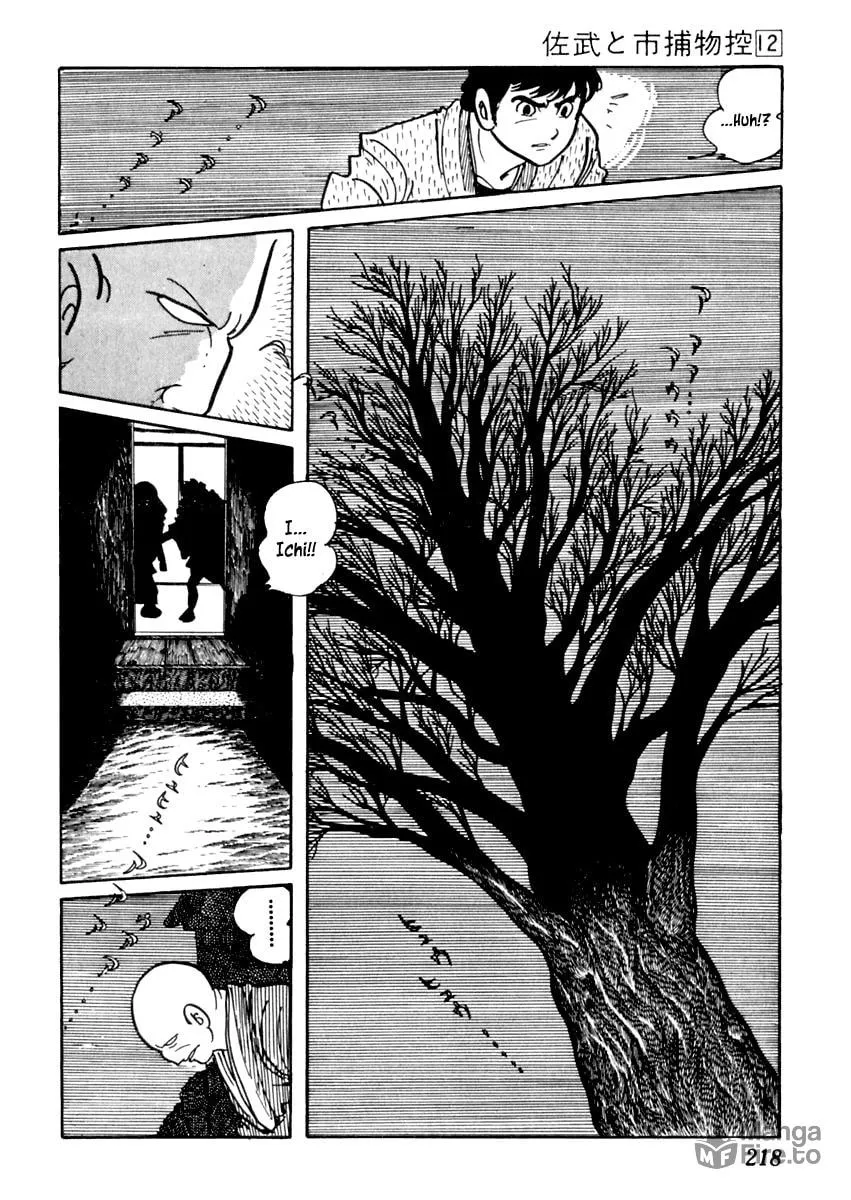 Sabu to Ichi Torimono Hikae Chapter 76 page 15 - 
