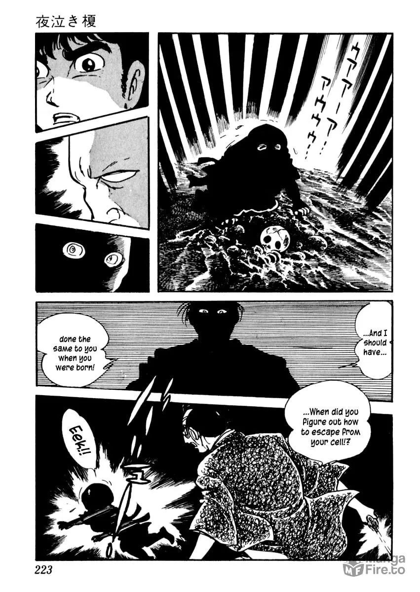 Sabu to Ichi Torimono Hikae Chapter 76 page 20 - 