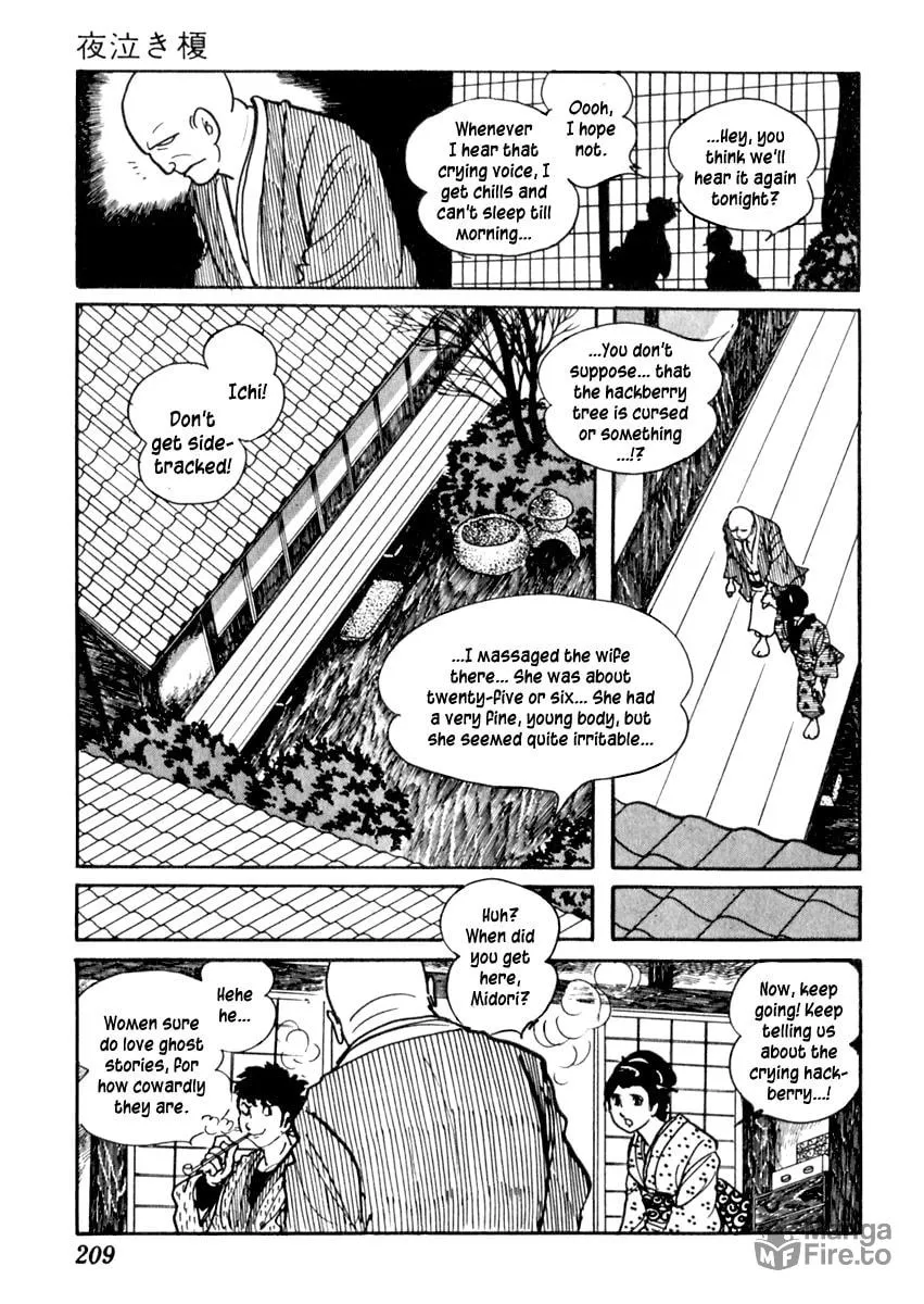 Sabu to Ichi Torimono Hikae Chapter 76 page 6 - 