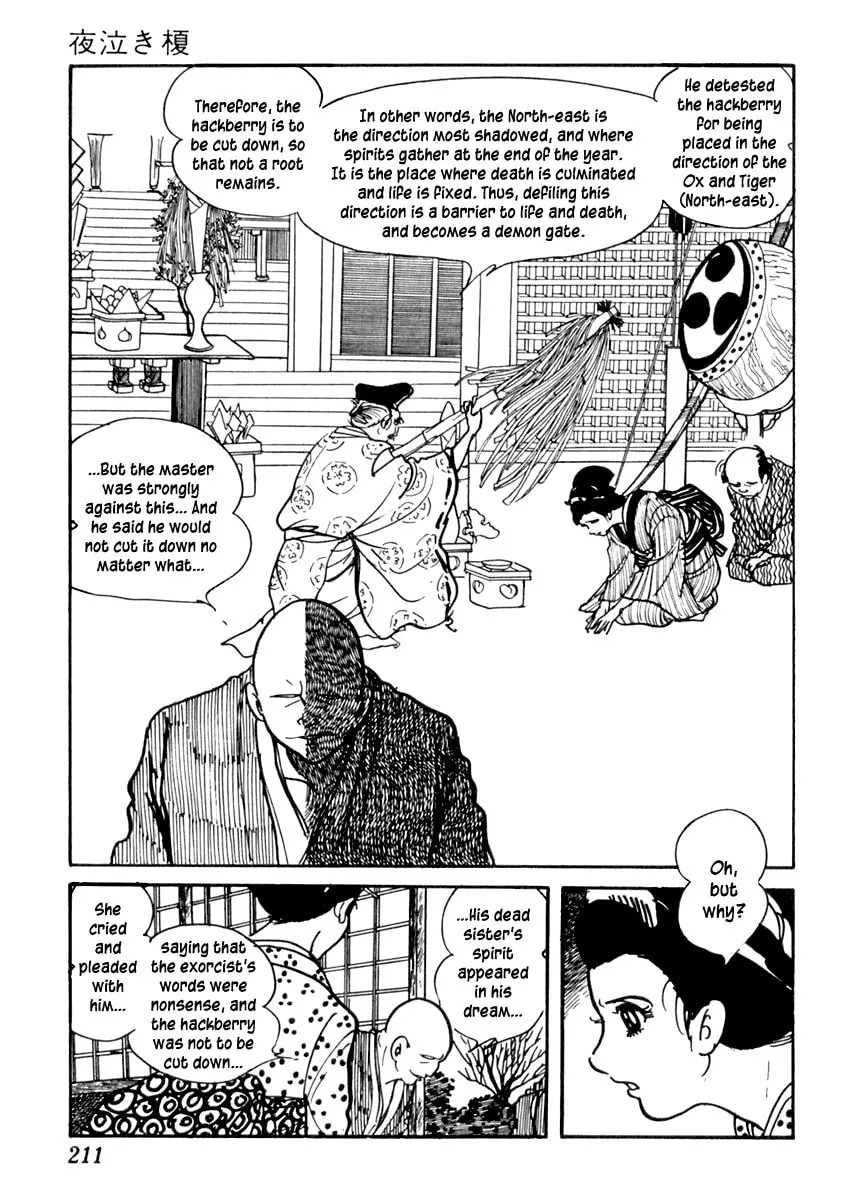 Sabu to Ichi Torimono Hikae Chapter 76 page 8 - 