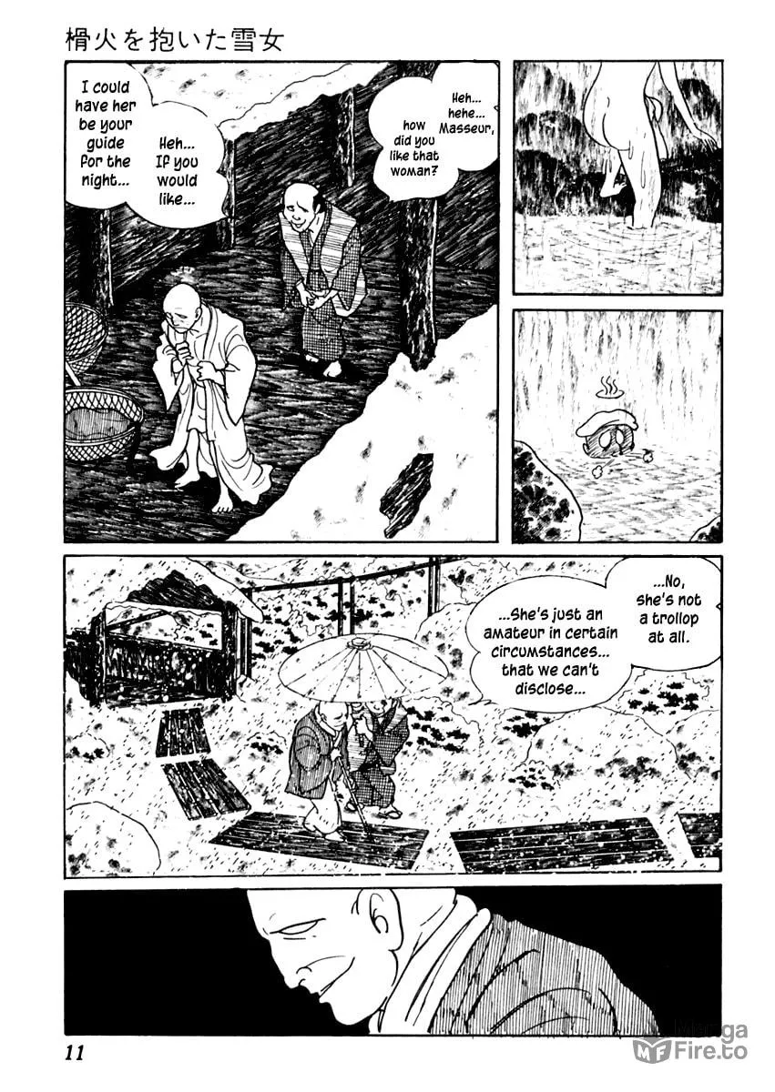 Sabu to Ichi Torimono Hikae Chapter 77 page 15 - 