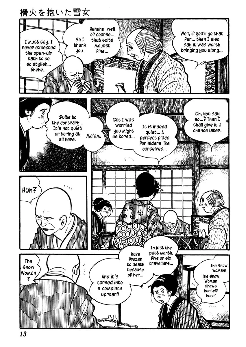 Sabu to Ichi Torimono Hikae Chapter 77 page 17 - 