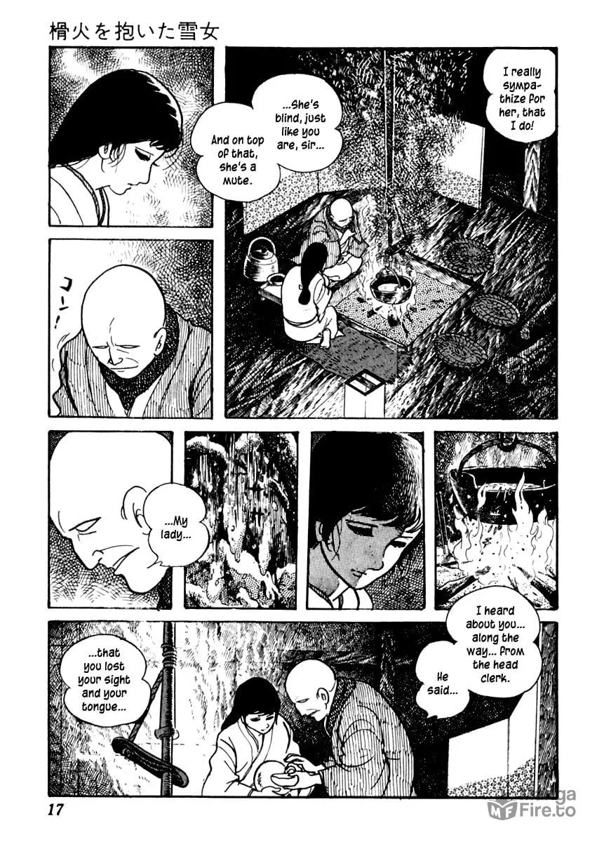 Sabu to Ichi Torimono Hikae Chapter 77 page 21 - 