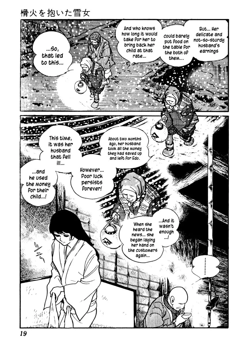 Sabu to Ichi Torimono Hikae Chapter 77 page 23 - 