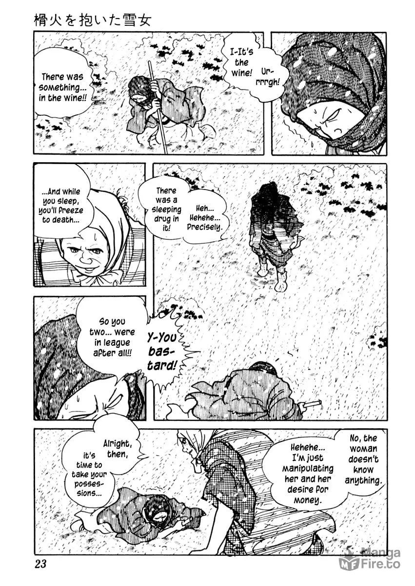 Sabu to Ichi Torimono Hikae Chapter 77 page 27 - 