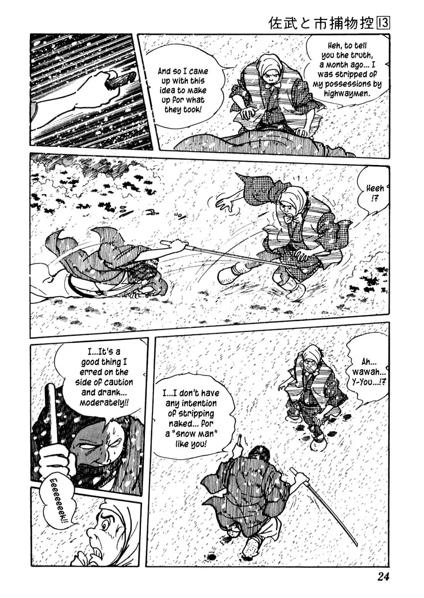Sabu to Ichi Torimono Hikae Chapter 77 page 28 - 