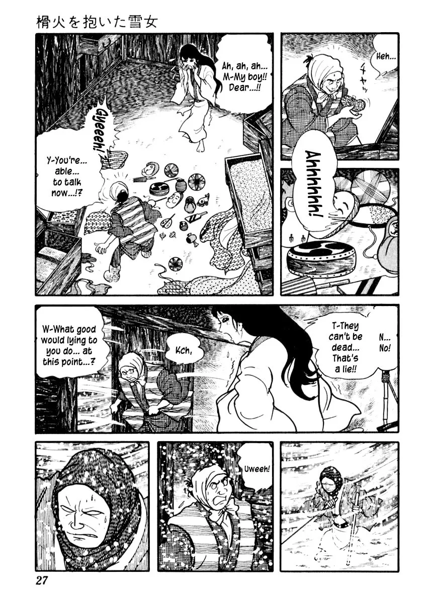 Sabu to Ichi Torimono Hikae Chapter 77 page 31 - 