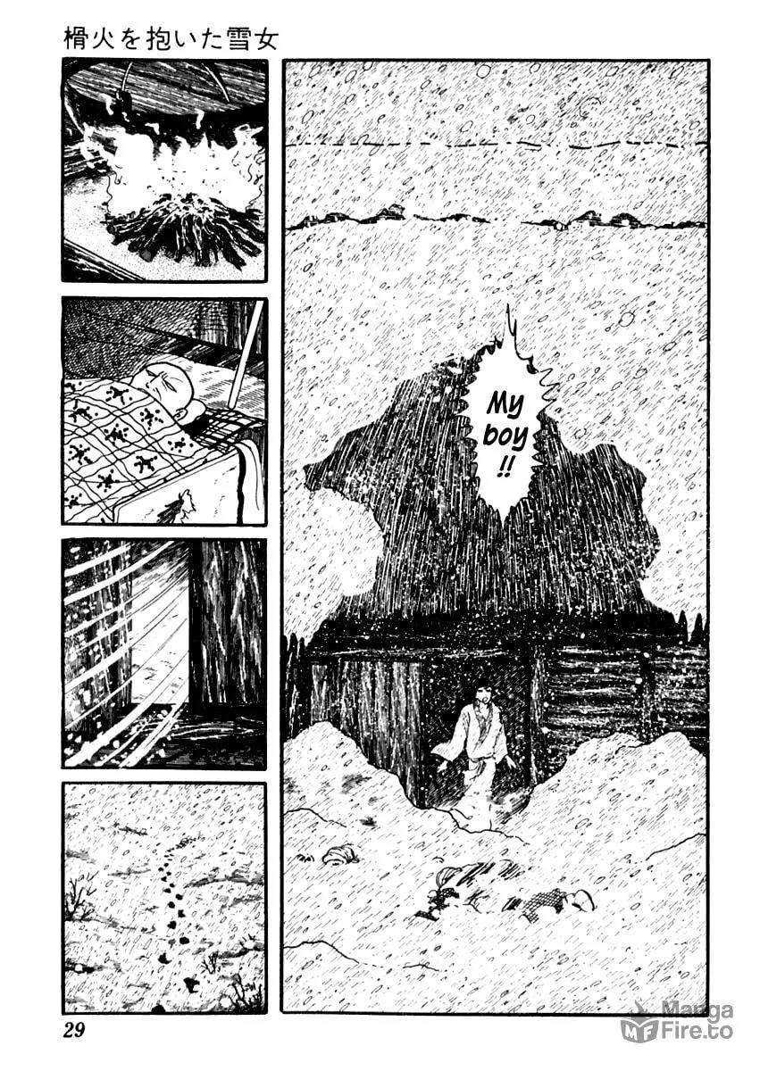 Sabu to Ichi Torimono Hikae Chapter 77 page 33 - 