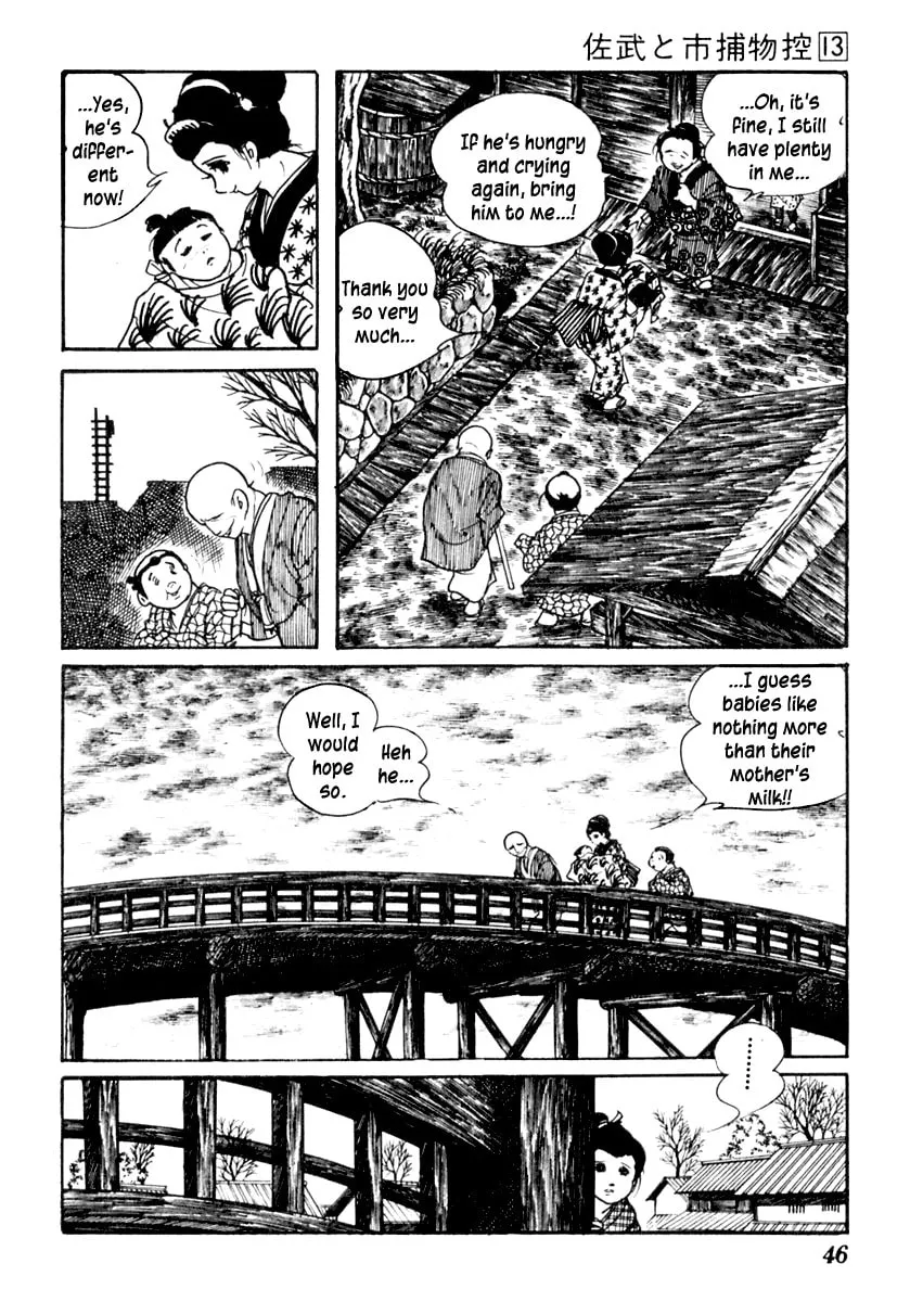 Sabu to Ichi Torimono Hikae Chapter 78 page 13 - 