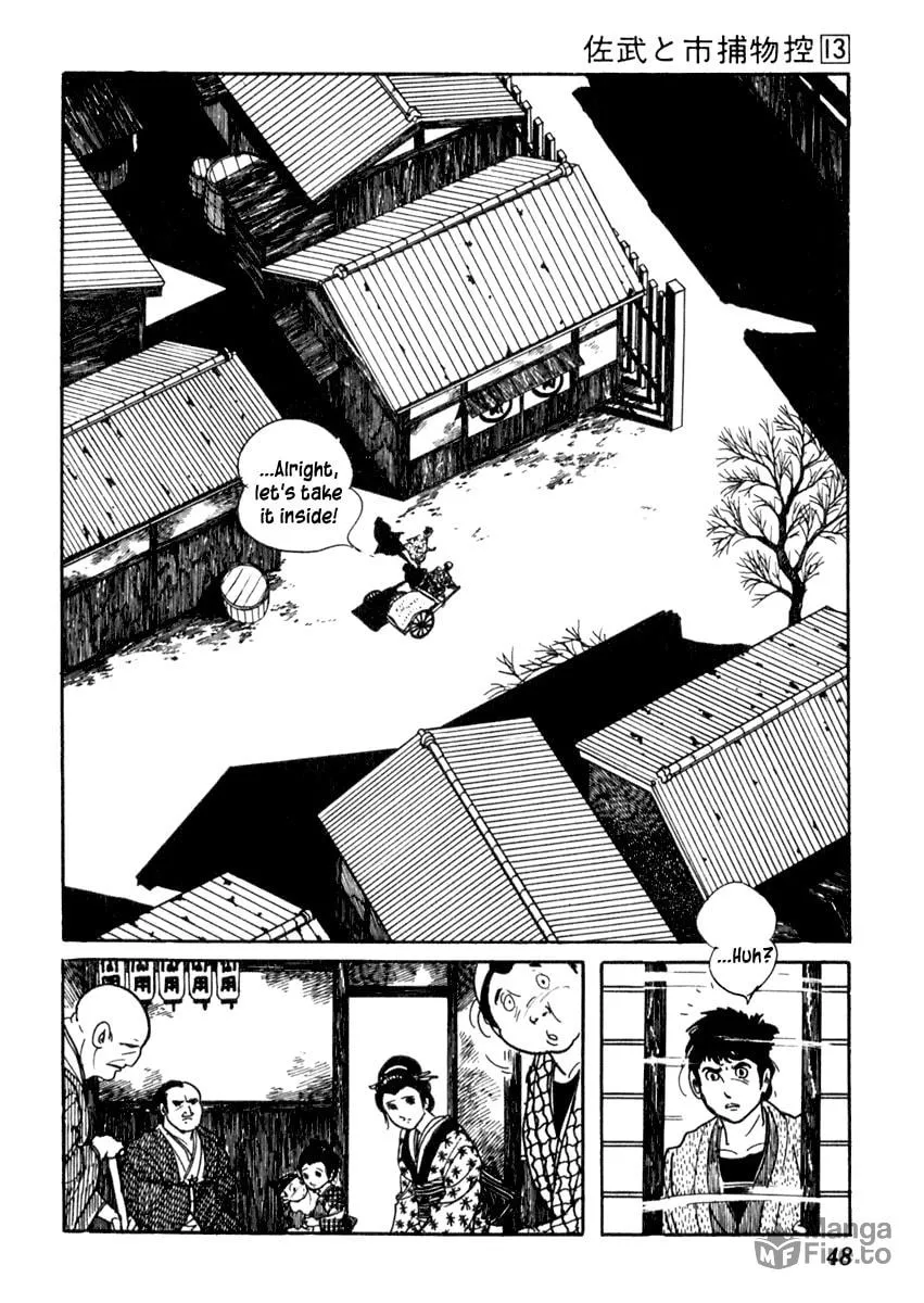 Sabu to Ichi Torimono Hikae Chapter 78 page 15 - 