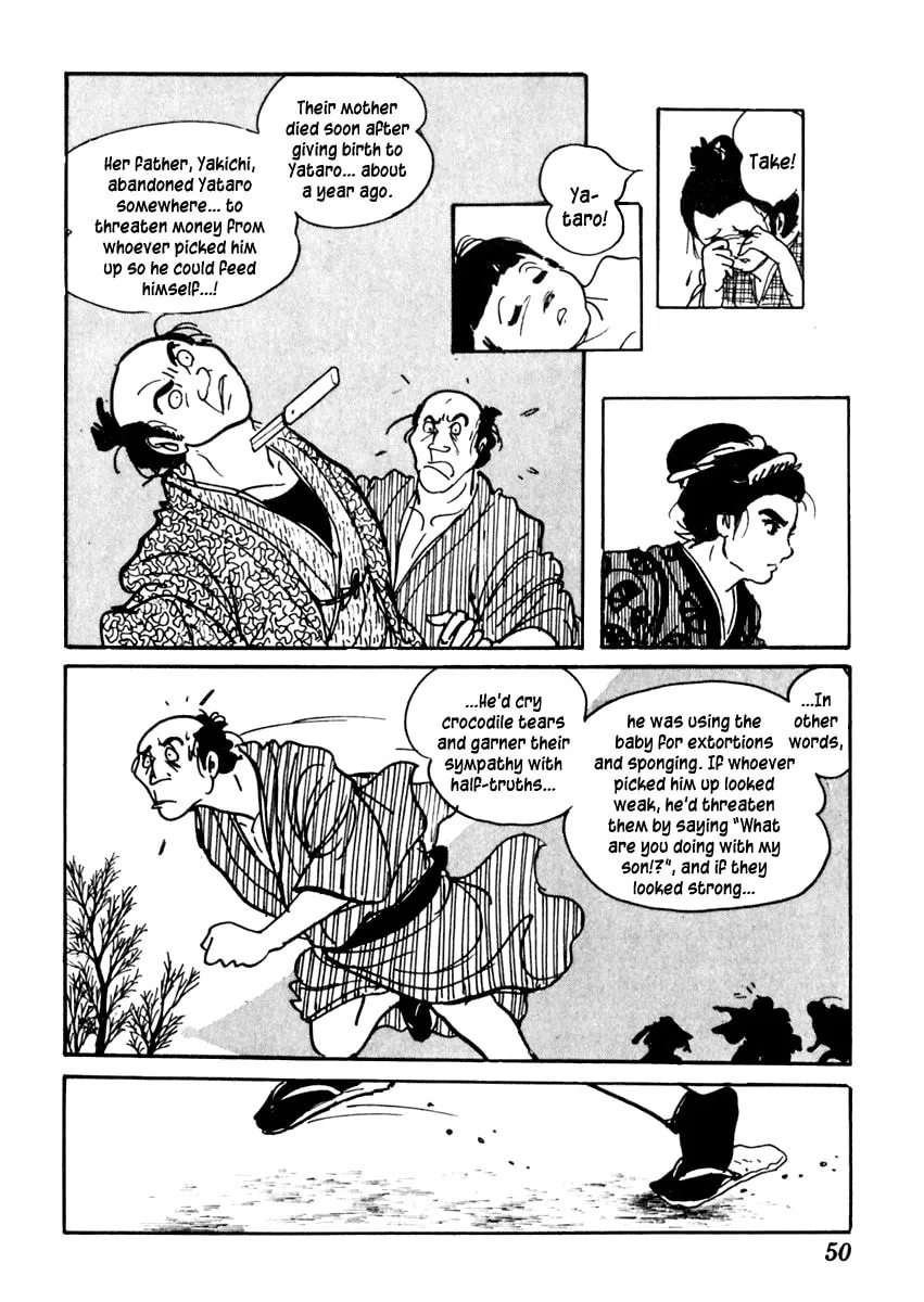 Sabu to Ichi Torimono Hikae Chapter 78 page 17 - 