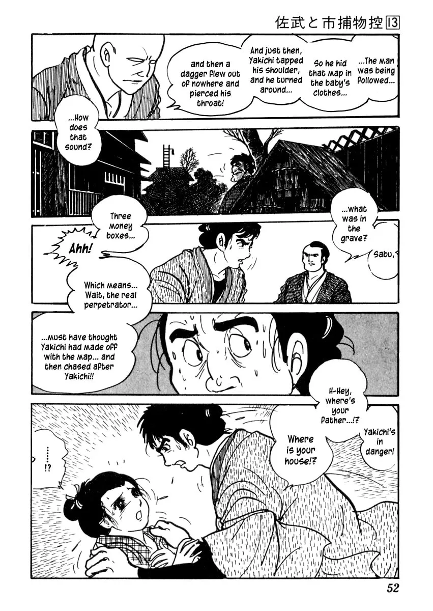 Sabu to Ichi Torimono Hikae Chapter 78 page 19 - 