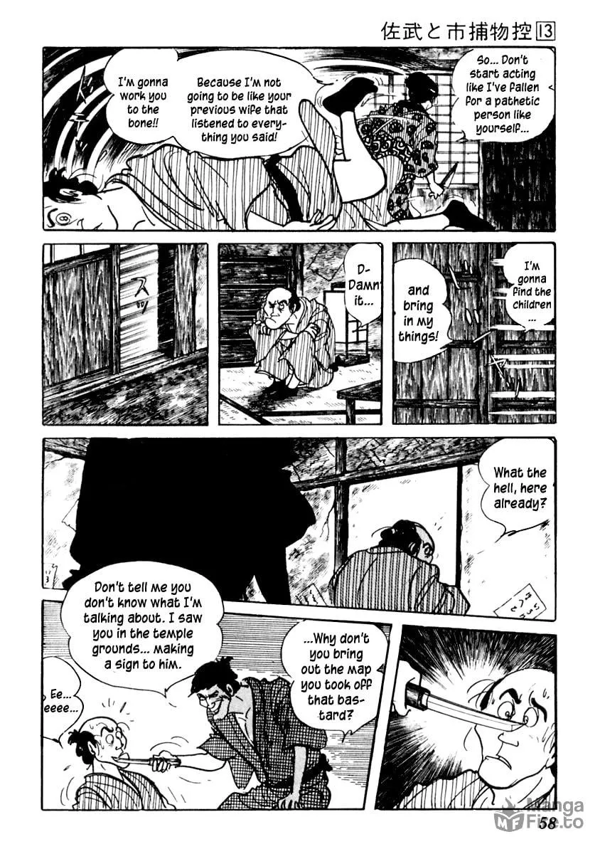 Sabu to Ichi Torimono Hikae Chapter 78 page 25 - 