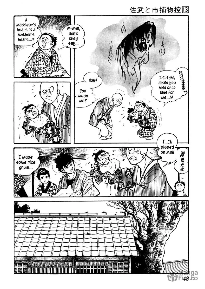 Sabu to Ichi Torimono Hikae Chapter 78 page 9 - 