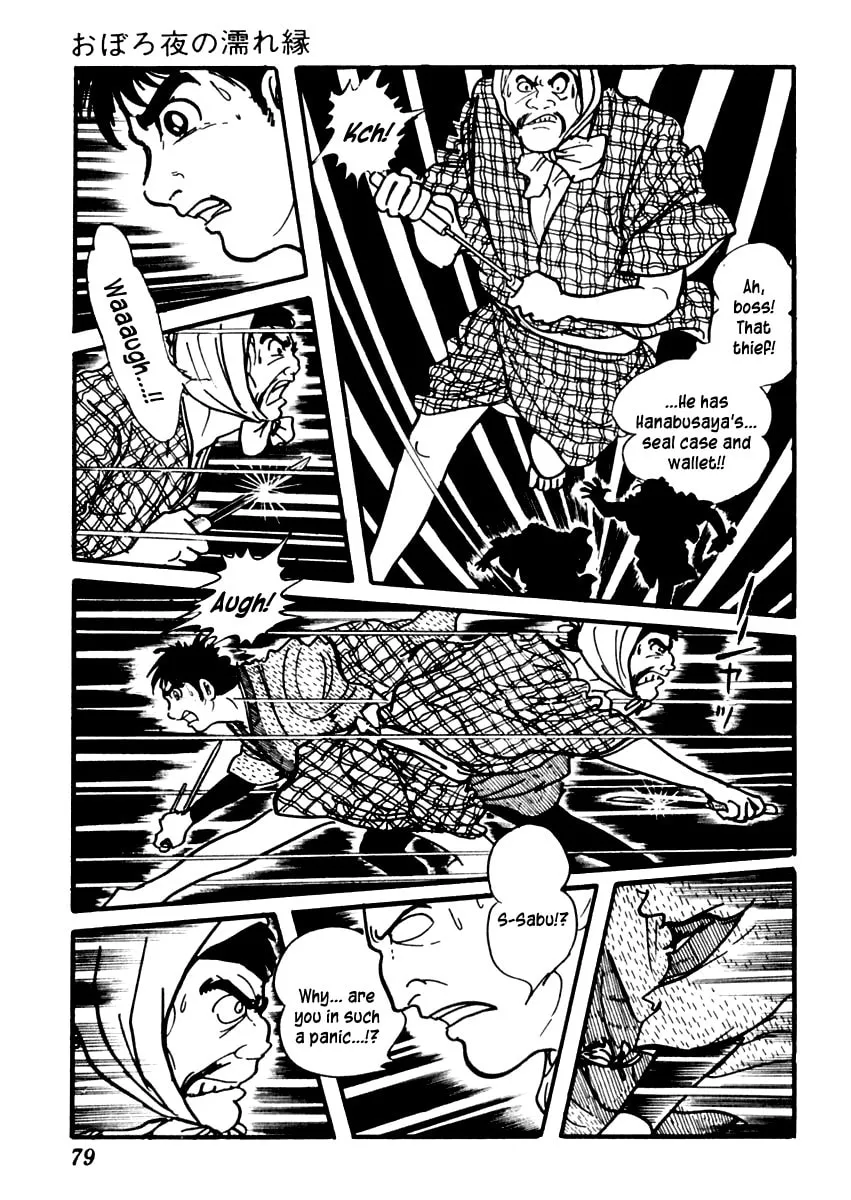 Sabu to Ichi Torimono Hikae Chapter 79 page 19 - 