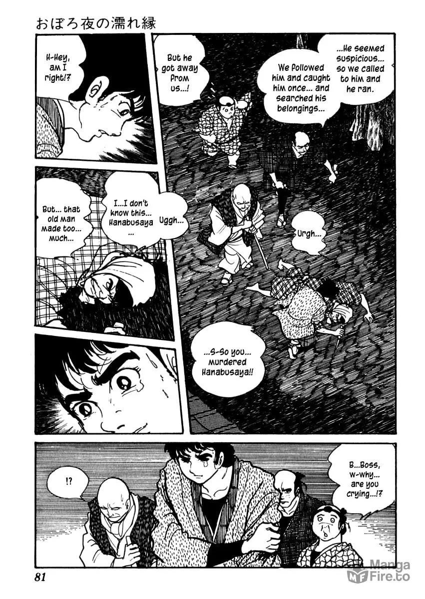 Sabu to Ichi Torimono Hikae Chapter 79 page 21 - 