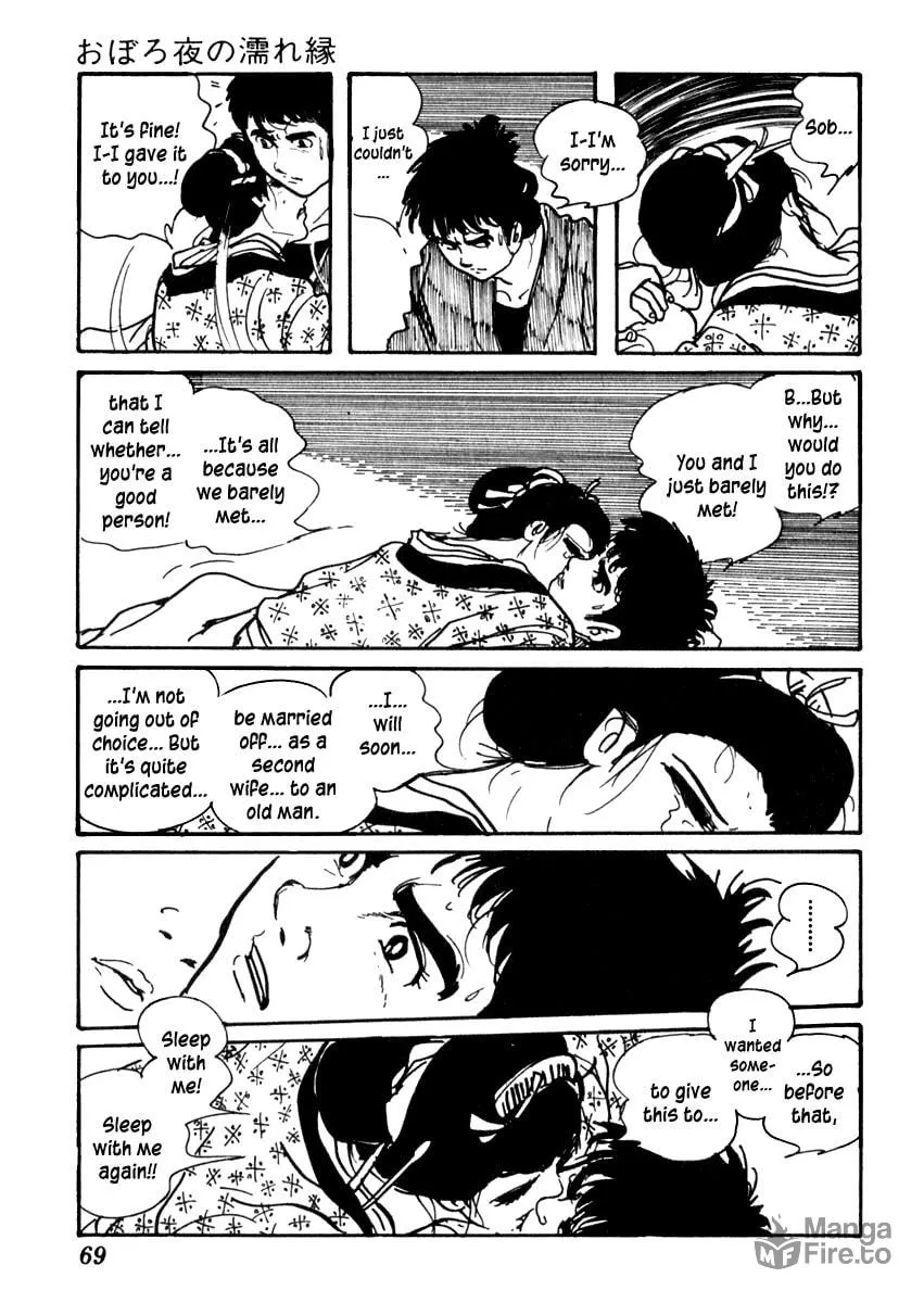 Sabu to Ichi Torimono Hikae Chapter 79 page 9 - 