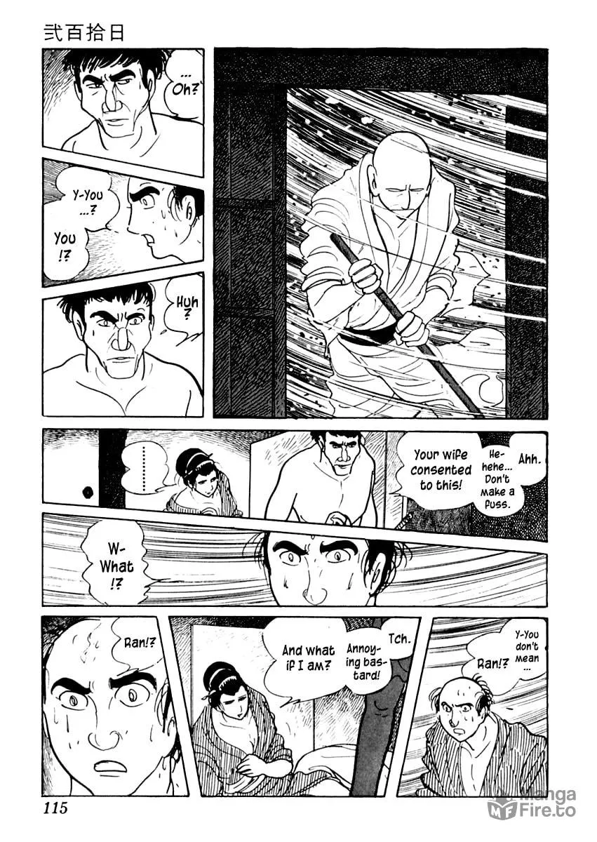 Sabu to Ichi Torimono Hikae Chapter 8 page 18 - 
