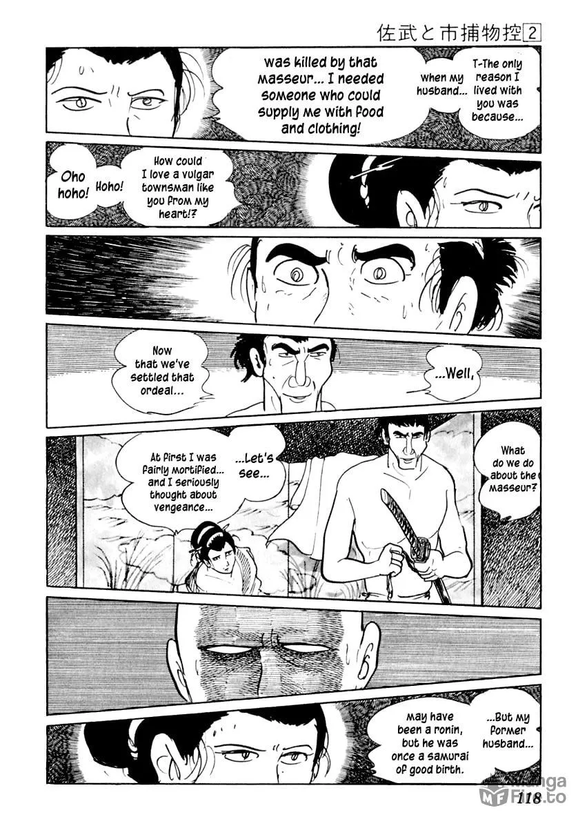 Sabu to Ichi Torimono Hikae Chapter 8 page 21 - 