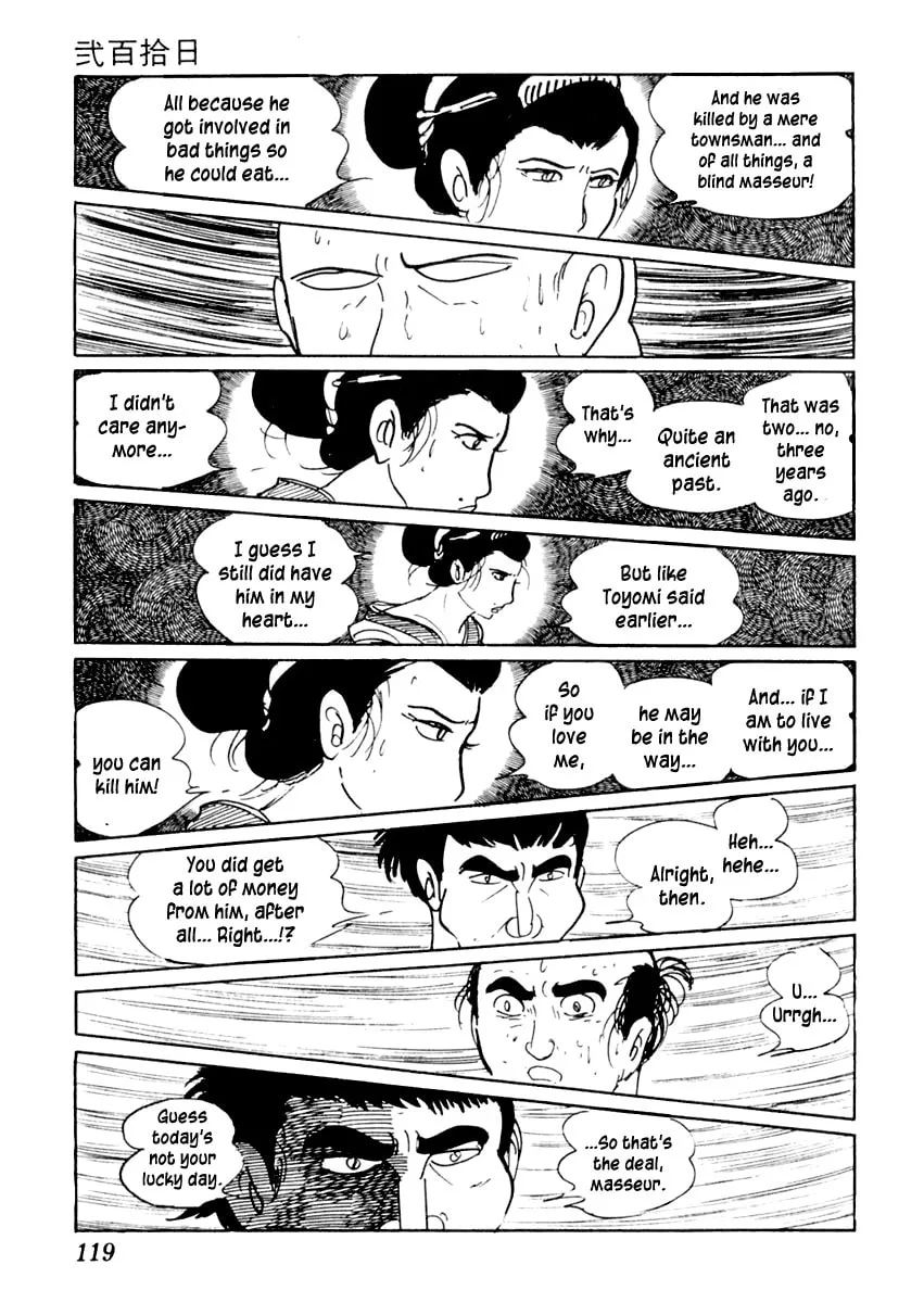 Sabu to Ichi Torimono Hikae Chapter 8 page 22 - 