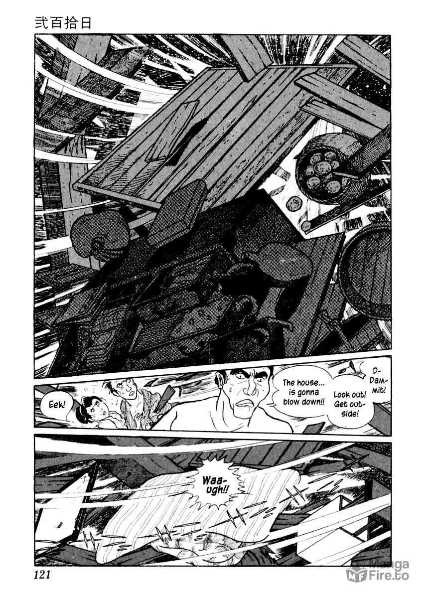 Sabu to Ichi Torimono Hikae Chapter 8 page 24 - 