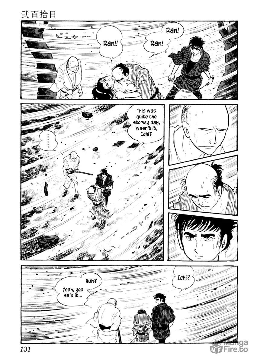 Sabu to Ichi Torimono Hikae Chapter 8 page 33 - 