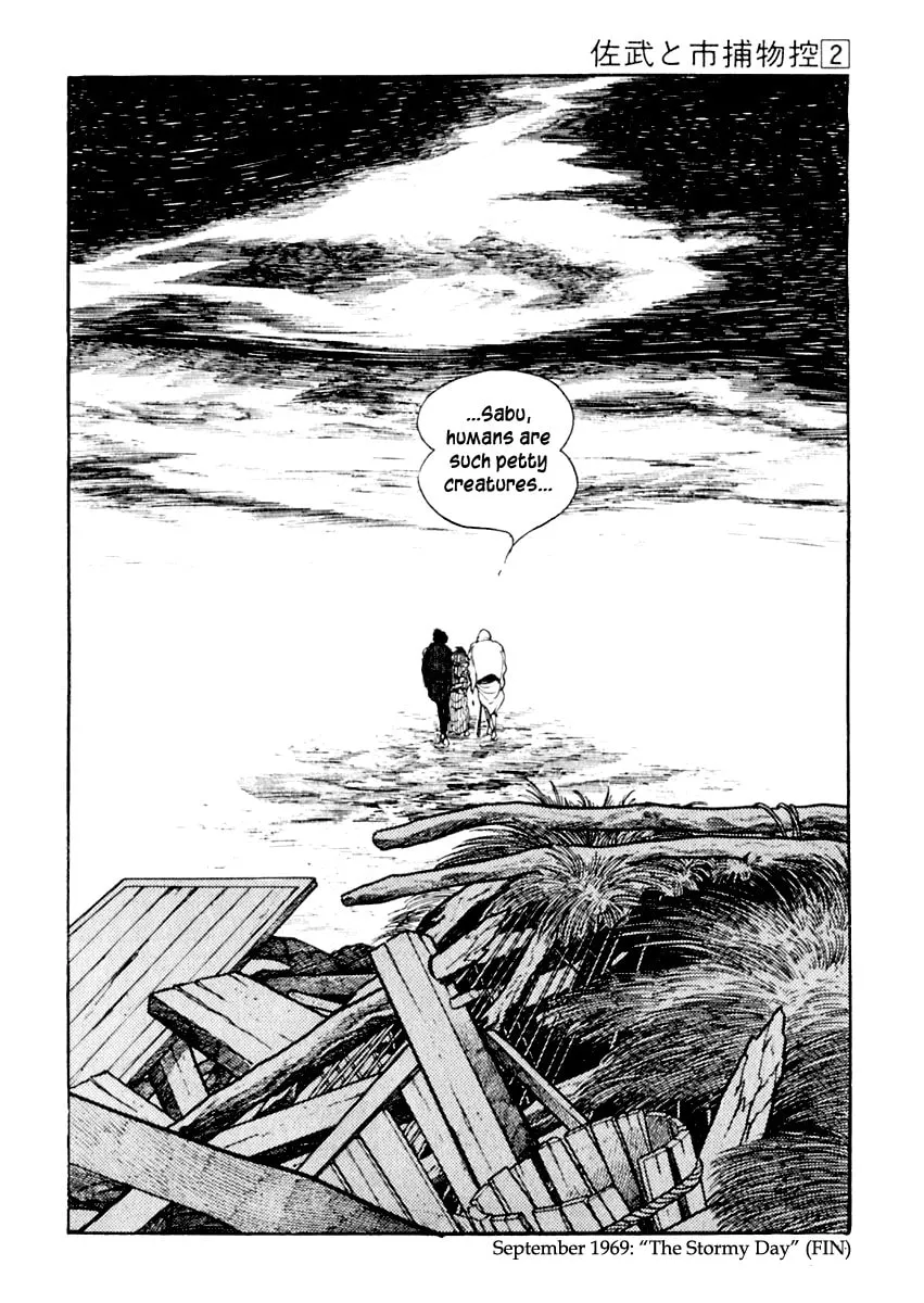 Sabu to Ichi Torimono Hikae Chapter 8 page 34 - 