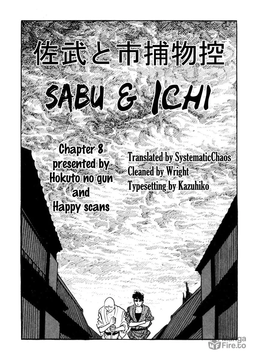 Sabu to Ichi Torimono Hikae Chapter 8 page 35 - 