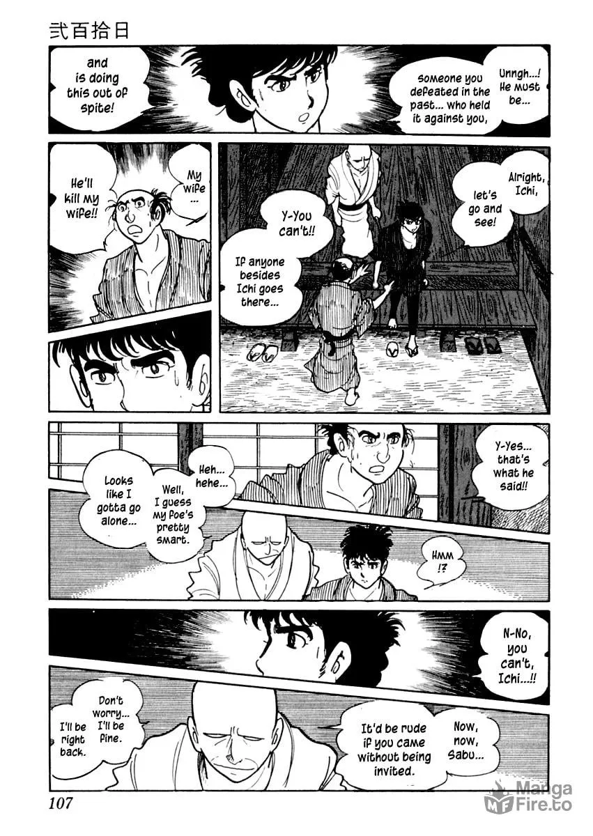 Sabu to Ichi Torimono Hikae Chapter 8 page 10 - 