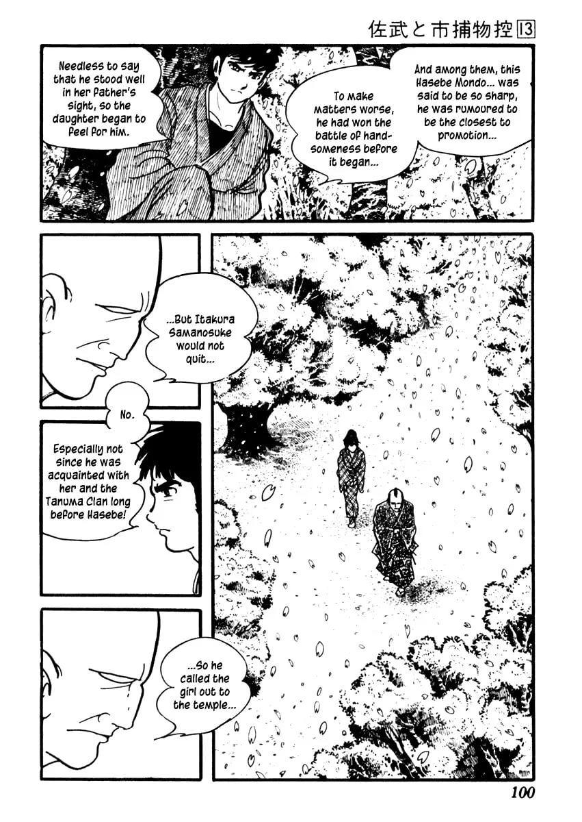 Sabu to Ichi Torimono Hikae Chapter 80 page 11 - 