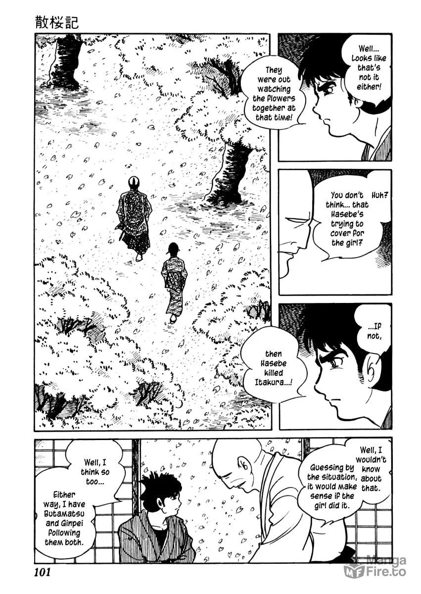 Sabu to Ichi Torimono Hikae Chapter 80 page 12 - 