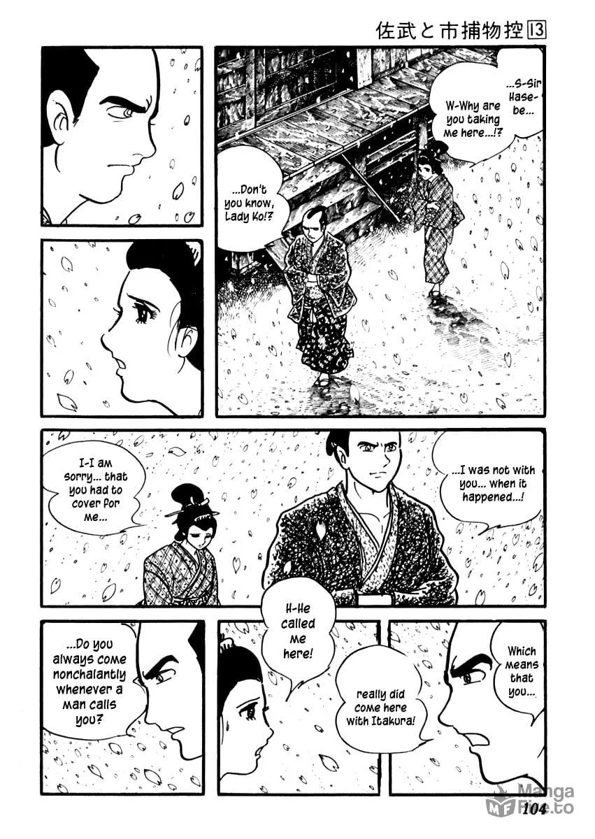 Sabu to Ichi Torimono Hikae Chapter 80 page 15 - 