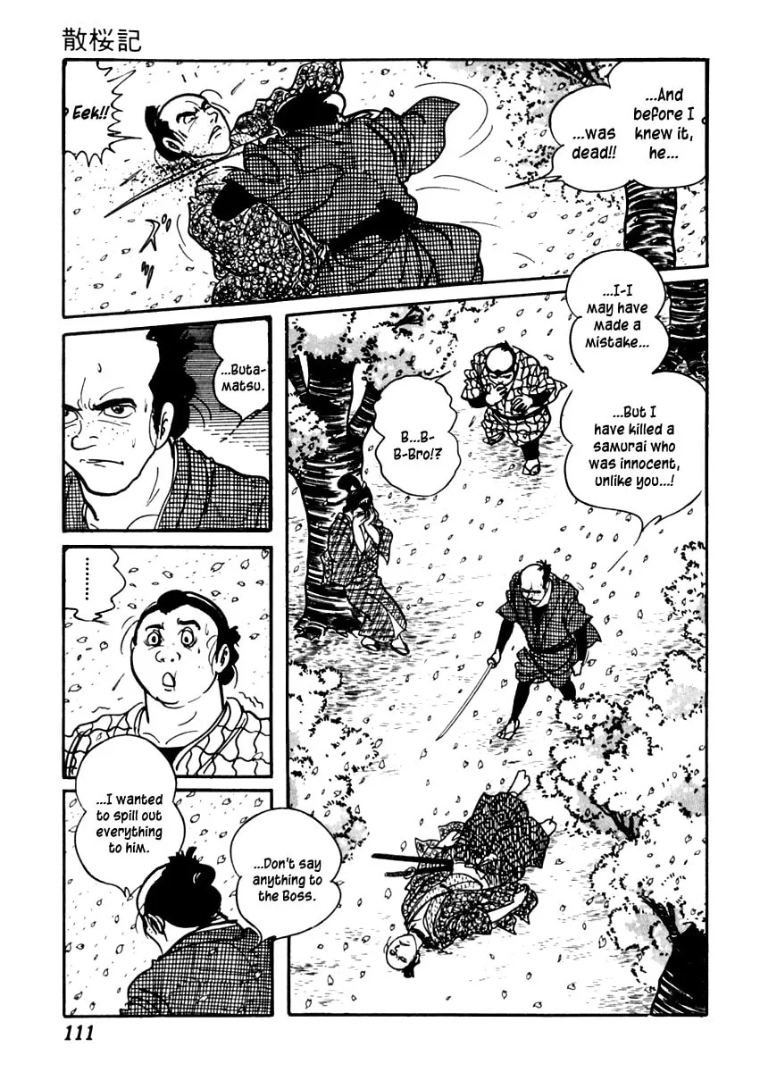 Sabu to Ichi Torimono Hikae Chapter 80 page 22 - 