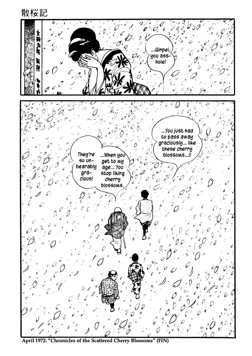 Sabu to Ichi Torimono Hikae Chapter 80 page 26 - 