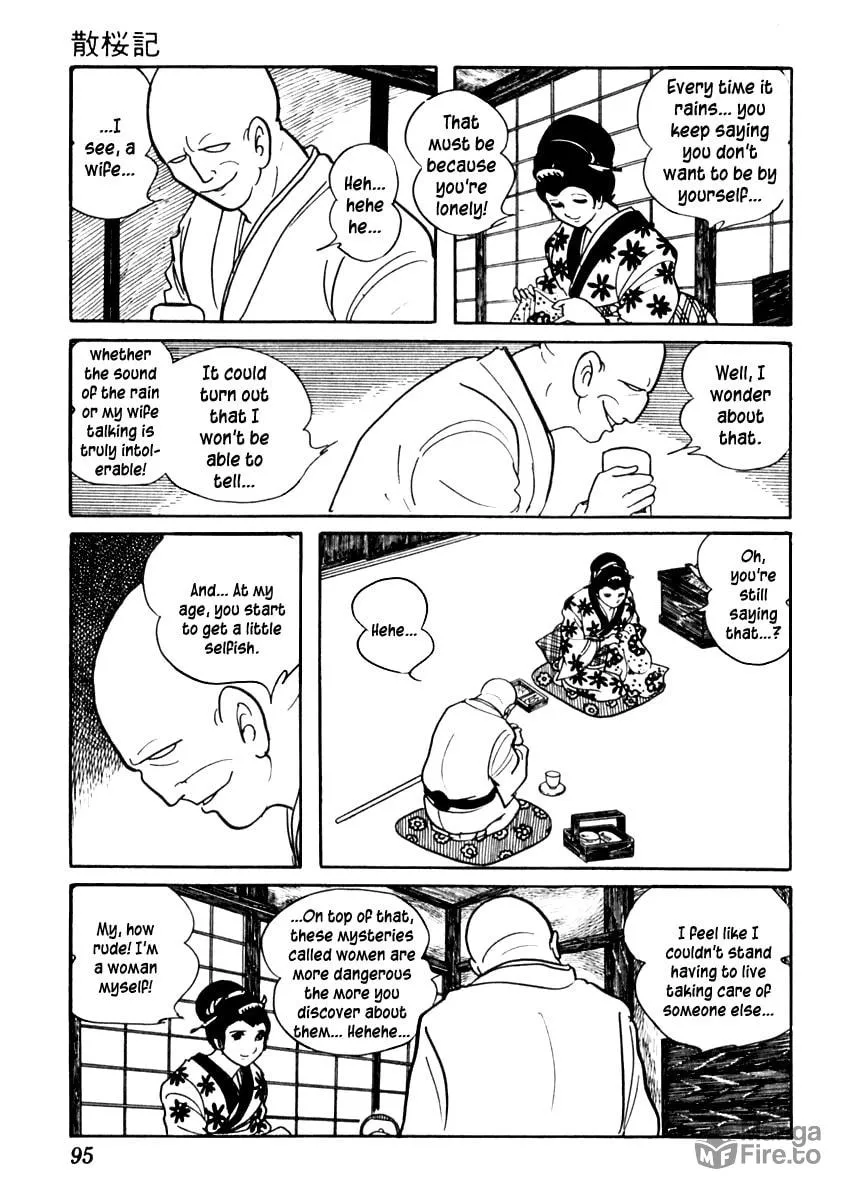 Sabu to Ichi Torimono Hikae Chapter 80 page 6 - 