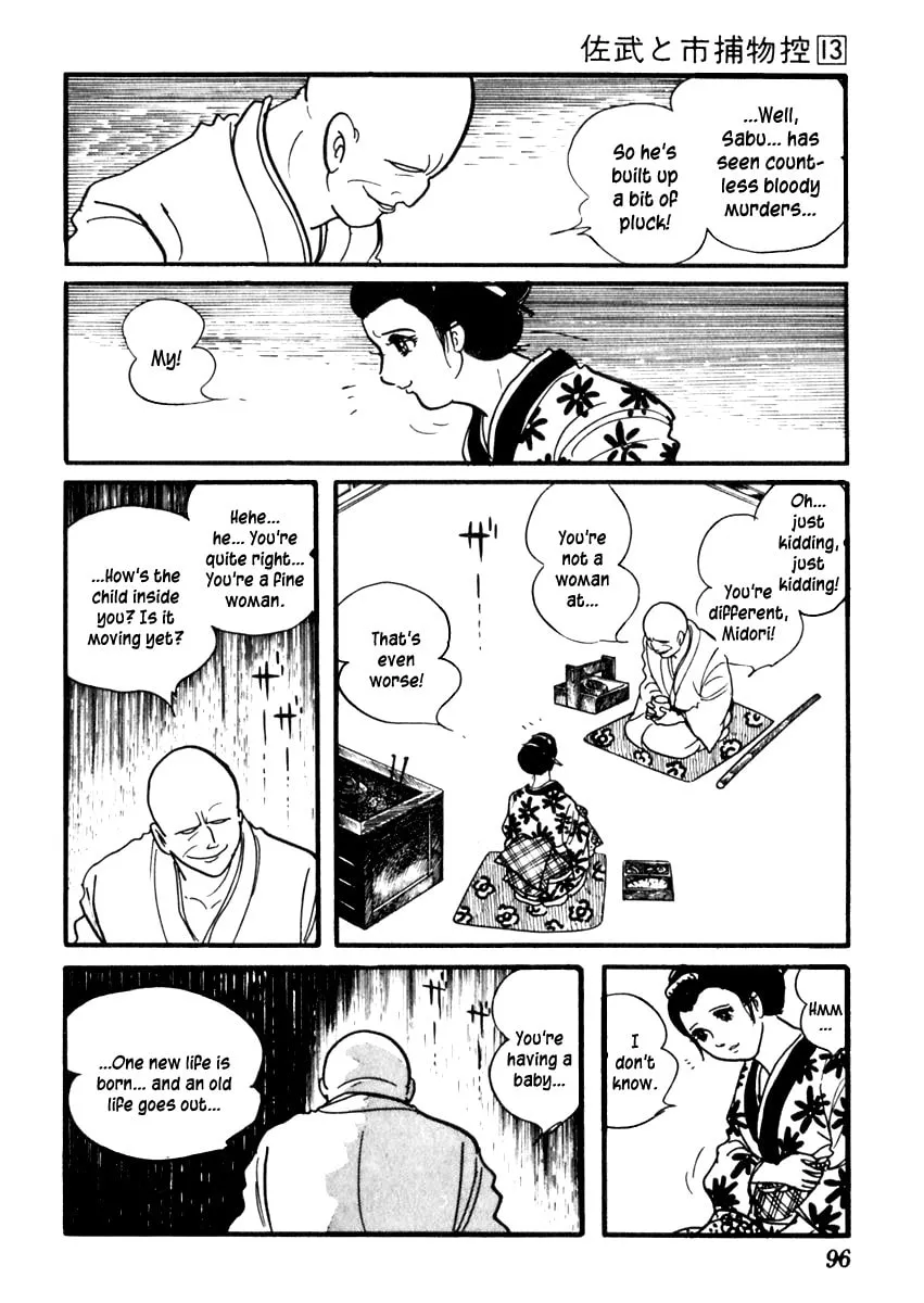 Sabu to Ichi Torimono Hikae Chapter 80 page 7 - 