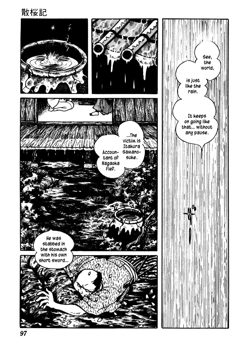 Sabu to Ichi Torimono Hikae Chapter 80 page 8 - 
