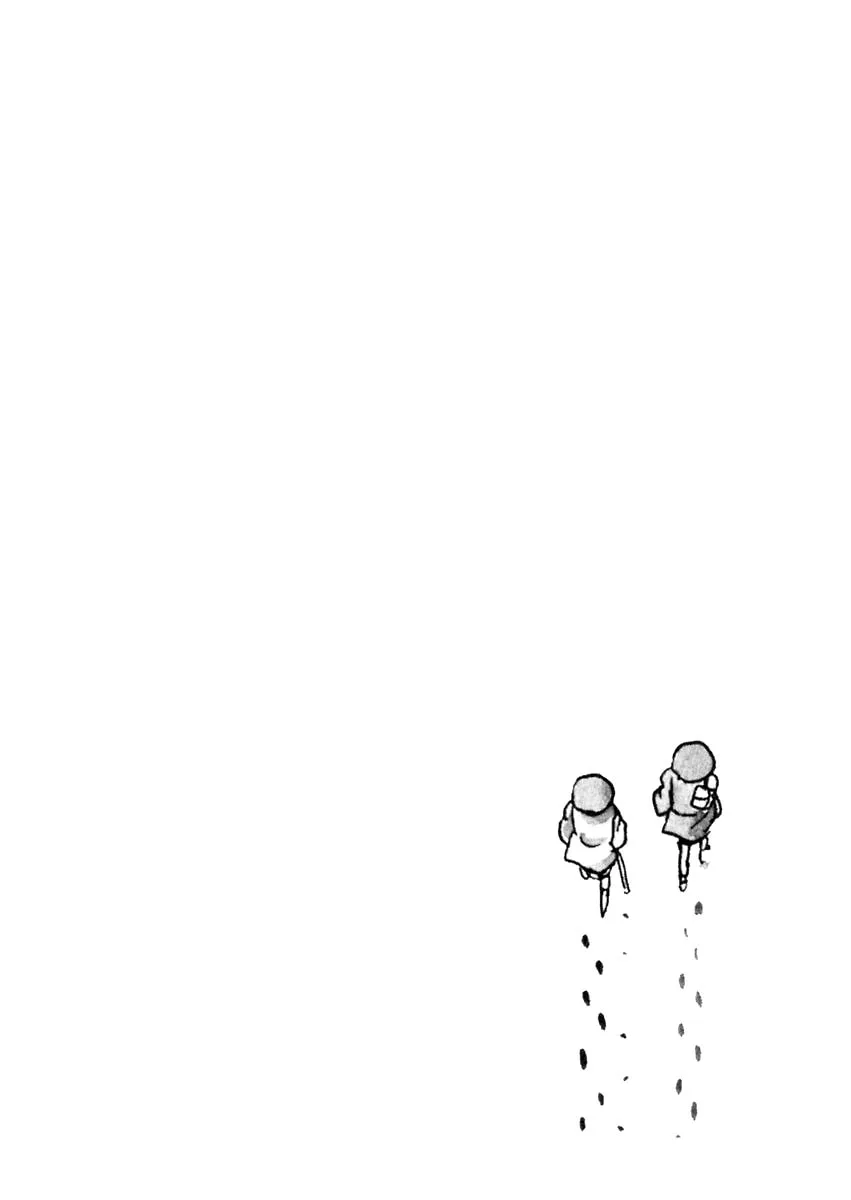 Sabu to Ichi Torimono Hikae Chapter 81 page 2 - 