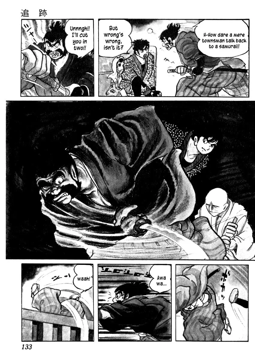 Sabu to Ichi Torimono Hikae Chapter 81 page 13 - 