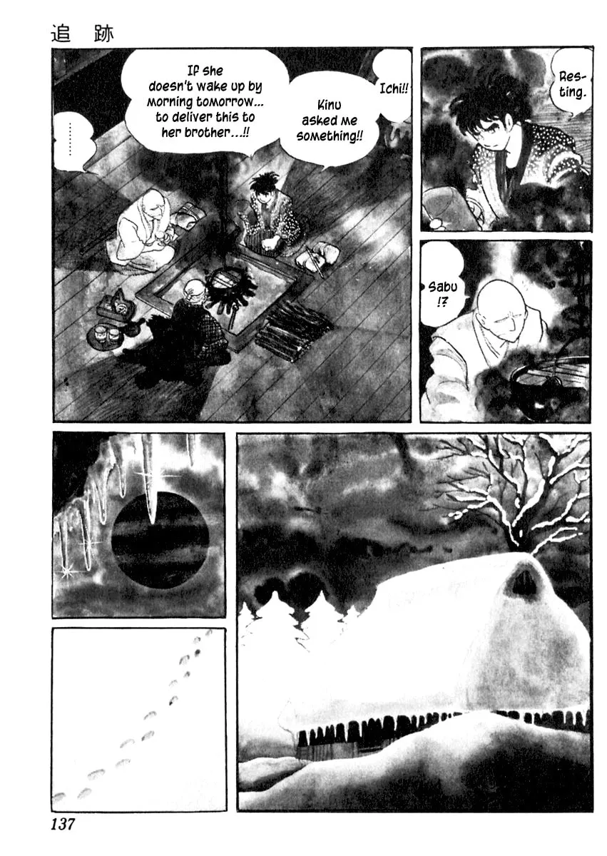 Sabu to Ichi Torimono Hikae Chapter 81 page 17 - 
