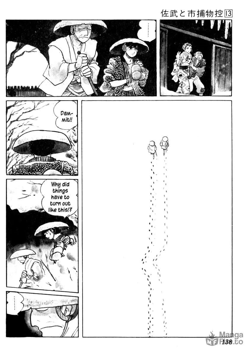 Sabu to Ichi Torimono Hikae Chapter 81 page 18 - 