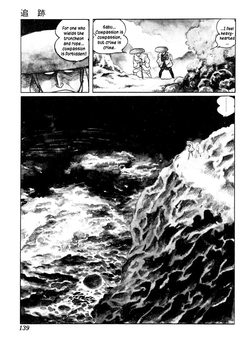 Sabu to Ichi Torimono Hikae Chapter 81 page 19 - 