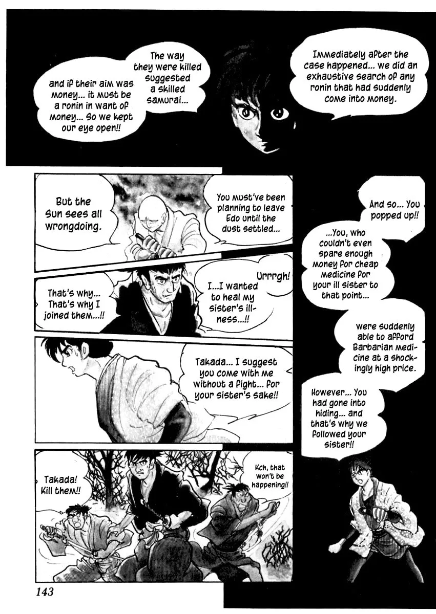 Sabu to Ichi Torimono Hikae Chapter 81 page 23 - 