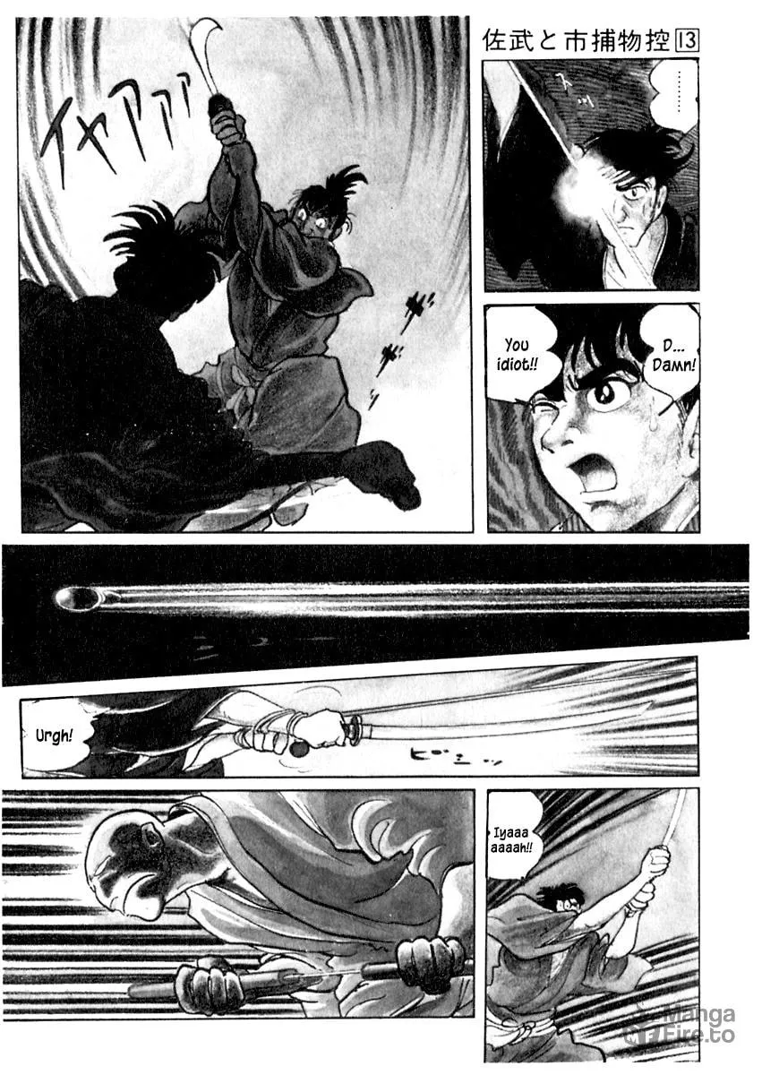 Sabu to Ichi Torimono Hikae Chapter 81 page 24 - 